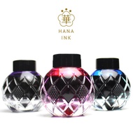 New Color Olive Launch Japan Mita Sanzhaotang Kuretake Cooperation Natural Fragrance HANA INK Pen 55