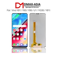Dmax-Asia LCD Vivo Y91 Y93/ U1/ Y93s/ Y91i/ Y91s/ Y91C/ Y95 Fullset Touchscreen H-FIX