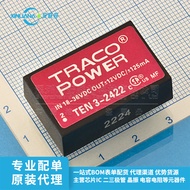 TEN3-2422 Brand new & original Power Module Isolated DC-DC Converter Direct Plug-in Package DIP