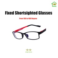 [QM]Fixed myopic lens/Shortsighted lens/Block blue light/Nearsighted Glasses from 100 degree to 400 