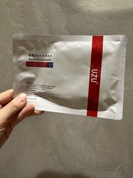 UZU 日本醫美級水光面膜