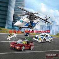 「超惠賣場」兼容樂高城市系列高速追捕60138警察直升飛機警車抓小偷人仔積木