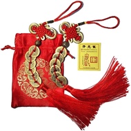 Pack of 2 Chinese Feng Shui Money Coins Lucky with Red Enless Knot Decoration for Wealth and Success