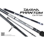 DAIWA Rod Daiwa 19 PHANTOM CATFISH SPINNING ROD FREE DAIWA ROD GRIP