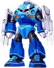 HGUC 1/144 量產型魔蟹專用-衝角魔蟹改裝套件