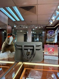✨門市現貨 無需預約✨ Hermes Halzan 25 大象灰金扣