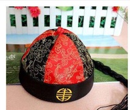 ผู้ชาย Qing Dynasty Court หมวกจักรพรรดิหมวกฟางหมวกเครื่องแต่งกายจีนแบบดั้งเดิมหมวกอ่อนเยาว์ หวาน น่า