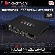 DSP NAKAMICHI NDSK4265AU.31EQ 6 CN(free dsp Plug& play socket.an.usb-nk)