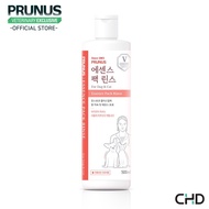 Dầu xả mượt lông Hàn Quốc cho thú cưng Prunus Essence Pack Rinse 500ml