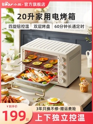 Bear Oven Home Electric Oven Small Large Capacity 20 L Mini Oven Multi-Function Baking 2024 New Arri