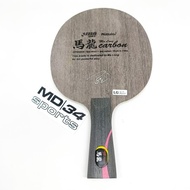 Kayu Nittaku Ma Long Carbon LG - blade / kayu / bet pingpong murah