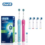 #Ready Stock# Oral B Electric Toothbrush Pro600 Rotating Clean Teeth Inductive Charge Replaceable Tooth Brush