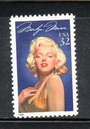 【流動郵幣世界】美國1995年好萊塢傳奇-瑪麗蓮夢露郵票