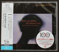 比爾伊文斯 / 給黛比的華爾滋(全新日本超高音質SHM-CD) Bill Evans /WALTZ FOR DEBBY