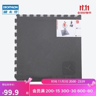 迪卡侬健身运动防滑耐用加厚器材垫54cm*54cm  4块装 DOMYOS DF920 黑色 1546601 均码