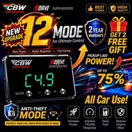 CBW Proton Saga Blm Fl FLX Preve Exora Satria Neo Iriz Gen2 Persona 9 drive Car Throttle Controller 