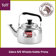 ToTT Store - Zebra S/S Whistle Kettle Prima