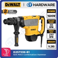 DEWALT D25733K SDS MAX DEMOLITION HAMMER 1600W 8KG 1350-2705BPM 177-355RPM 15AMPS MAX 15.7J