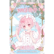 FUNISM NAGI V4 V5 Fantasy Record series blind box BJD movable doll