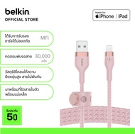 Belkin CAA010 สายชาร์จ USB-A to Lightning มี MFi ชาร์จเร็ว 12 วัตต์ รองรับ Apple CarPlay