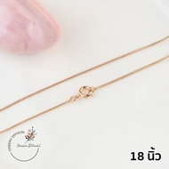 พร้อมส่ง!! สร้อยคออิตาลี18K สร้อยคอสีทอง18K สร้อยคอเกาหลี สร้อยคอ XUPING สีโรสโกลด์ ไม่ลอก ไม่ดำ ใส่อาบนำ้ได้ ลายเยอะ