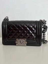 Boy Chanel bag 20cm