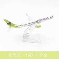 Air Plane Model Simulation Airliner Alloy Static Ornaments 16C Real Airlines Boeing 737