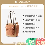 Bellroy | Cinch Tote Lightweight Daily Bag