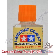 Tamiya #87134 - Limonene Cement Extra Thin - 40ml  [87134]