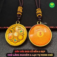 - Shurangama Mantra Necklace & Six Syllable Mantra