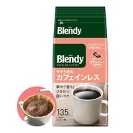 AGF Blendy Regular Coffee Peaceful Decaffeinated 135g x 2 bags [decaf] [decaf] [coffee powder] from 