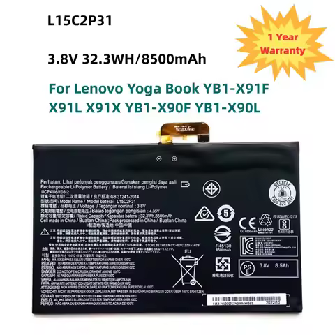 L15C2P31 8500mAh Laptop Battery For Lenovo Yoga Book YB1-X91F X91L X91X YB1-X90F YB1-X90L Series Tab