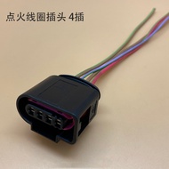 Suitable for Volkswagen Magotan CC Golf 6GTI Tiguan Passat Audi EA888 Ignition Coil Harness Plug