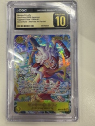 ONE PIECE EB04-061 尼卡