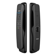 Philips EasyKey 702E Push Pull Lock INSTALLING REQUIRED NOT INCLUDED