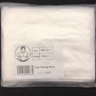 HM Plastic Bag 7 X 11 (1pkt X 250gm+/-)