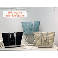 OCT402 60314 LARGE Women's Tote Bag - 49x18x33cm