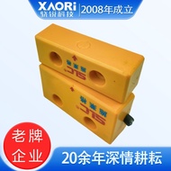 SLC Schleiger suis keselamatan pengekod magnet tanpa sentuhan TMC3B1C1O-AC+TMC3B1C1O-SE