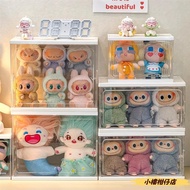 Chiikawa Storage Box Transparent Storage Box Anti-dust With Lid Cotton Doll Doll Storage Doll Storag