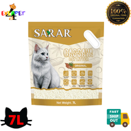SARAR 7L Cassava Cat Litter