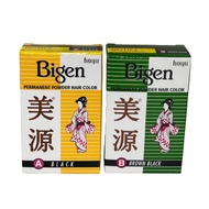 BIGEN Permanent Powder Hair Color (Black | Brown Black) [SG]
