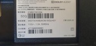 Jvc 50Q  面板故障 拆賣零件 需要什麼請詢問
