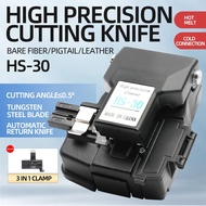 HS-30 High Precision Scrap Box Optical Fiber Cleaver For Fujikura Fiber Cleaver CT-30 Fiber Optics C