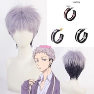Anime Tokyo Revengers Cosplay Wig With Earrings Takashi Mitsuya Cosplay Short Gray Purple Ombre Wig Cosplay Hair Wig + a wig cap