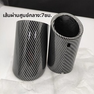 ปลายท่อไอเสียแบบคู่ 2 ชิ้น/ชุด สำหรับ BMW E46 E38 E90 E60 E36 F30 F30 X3 E83 สำหรับ VW Jetta MK6 Gol