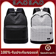 Bangkok delivery  กระเป๋า JAPAN BAO BAO Backpack แท้ issey miyake/กระเป๋าเป้/เหมาะสำหรับผู้ชายและผู้หญิง