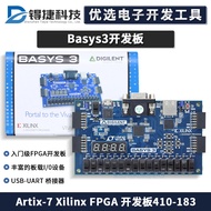 Basys3 410-183 XC7A35T Artix-7 Xilinx FPGA 开发板 Digilent