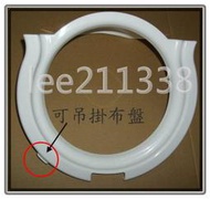 好神拖s320/s350/s600/防潑水蓋子/防水擋/潑水擋--最新改良款-可晾布盤