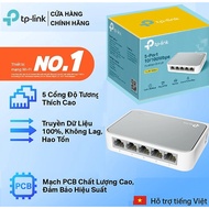 TPLink 5 Port Network Splitter TL-SF1005D 10/100M