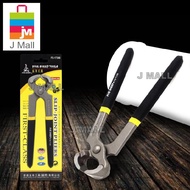 FIVE SHEEP 8 INCH CARPENTER PINCER/MOSAIC PLIER FQ-7108